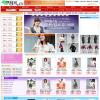 商城网站建设,网页设计,韩国精品服装商城源码