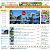旅游门户网站源码_中旅旅游网模板_PHP网站程序