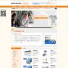橙色大气电子五金机械机电仪器设备营销型企业网站模板