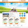 橙色大气驾驶培训学校网站源码_驾校企业网站模板
