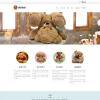 中英文双语响应式自适应儿童服装玩具礼品类网站模板
