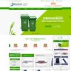营销型塑料制品环保材料产品类网站模板(带手机端)