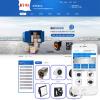 营销型电机风机机电空调净水器设备类网站模板(带手机端)
