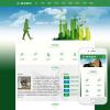 响应式园林景观工程生态环保类网站模板(自适应手机端)