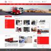 响应式搬家货运物流运输类网站模板(自适应手机端)