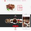 响应式烤鸭烧鸡烧鹅餐饮食品美食类网站模板(自适应手机端)