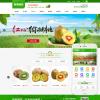 鲜果蔬菜农产品批发配送类网站模板(带手机端)