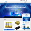 锂电池工业仪器电动工具设备类网站模板(带手机端)