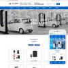 新能源汽车充电桩企业网站模板(带手机端)