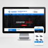 蓝色营销型不锈钢弹簧线金属制品类pbootcms网站模板(带手机站)