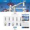 水泵阀门环保机械设备类网站pbootcms模板(带手机端)