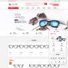 响应式眼镜架镜片生产销售类网站pbootcms模板